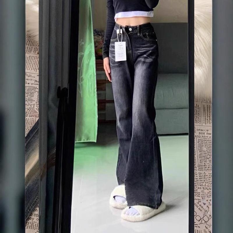 Distressed Y2K Flare Jeans for Women - High Waist, Loose Fit, Floor-Length, Trendy Wide Leg Pants for Spring and Autumn
