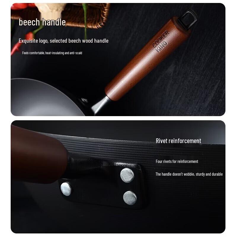 Chuidaishuang Second Generation Iron Stir-Fry Wok