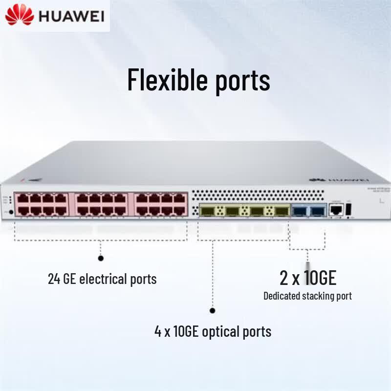 Huawei Kunling S530-24T4XE Managed Network Switch