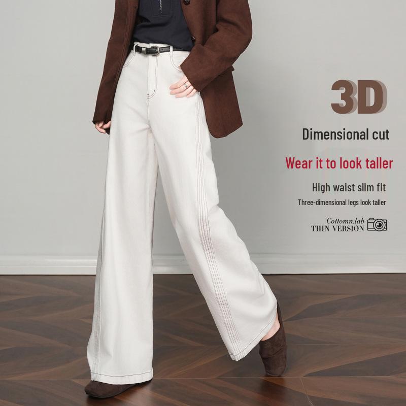 

Brand Non-Fading Women s Wide-Leg Jeans - New Arrival for Autumn/Winter 2025 & Spring 2026 XXL білий