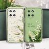 May Bells Phone Case For OPPO Realme 12 11 10 9 9i 8 8i 7 Pro Plus C35 C21Y C25Y C25 4G 5G Liquid Silicone Cover