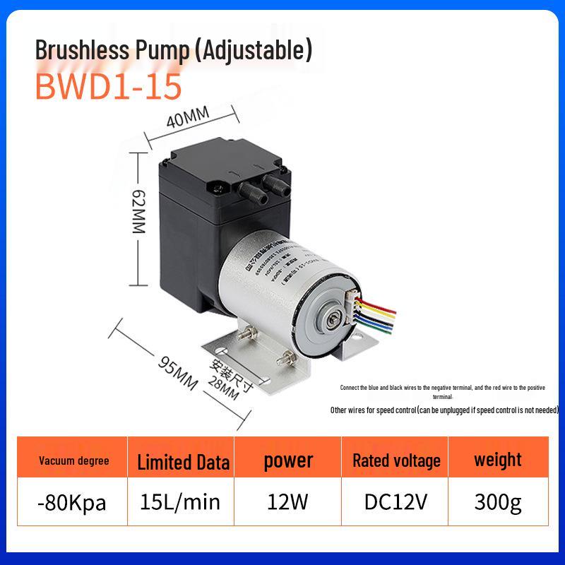 Spot Mini DC Electric Diaphragm Beauty Vacuum Pump