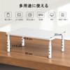 HUANUO Desktop Monitor PC PS5 Small TV 37cm 20kg Weight Three Height HNLL3W Stand, Stand, Stand, Stand, Stand, Wide, Capacity, Adjustments, (White)