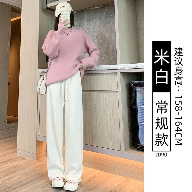 Black narrow wide-leg pants women's spring, autumn and winter velvet high-waisted drape straight casual small corduroy pants