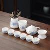 Dehua White Porcelain Kung Fu Tea Set Home Living Room Tea Office Chinese Teapot Gifts