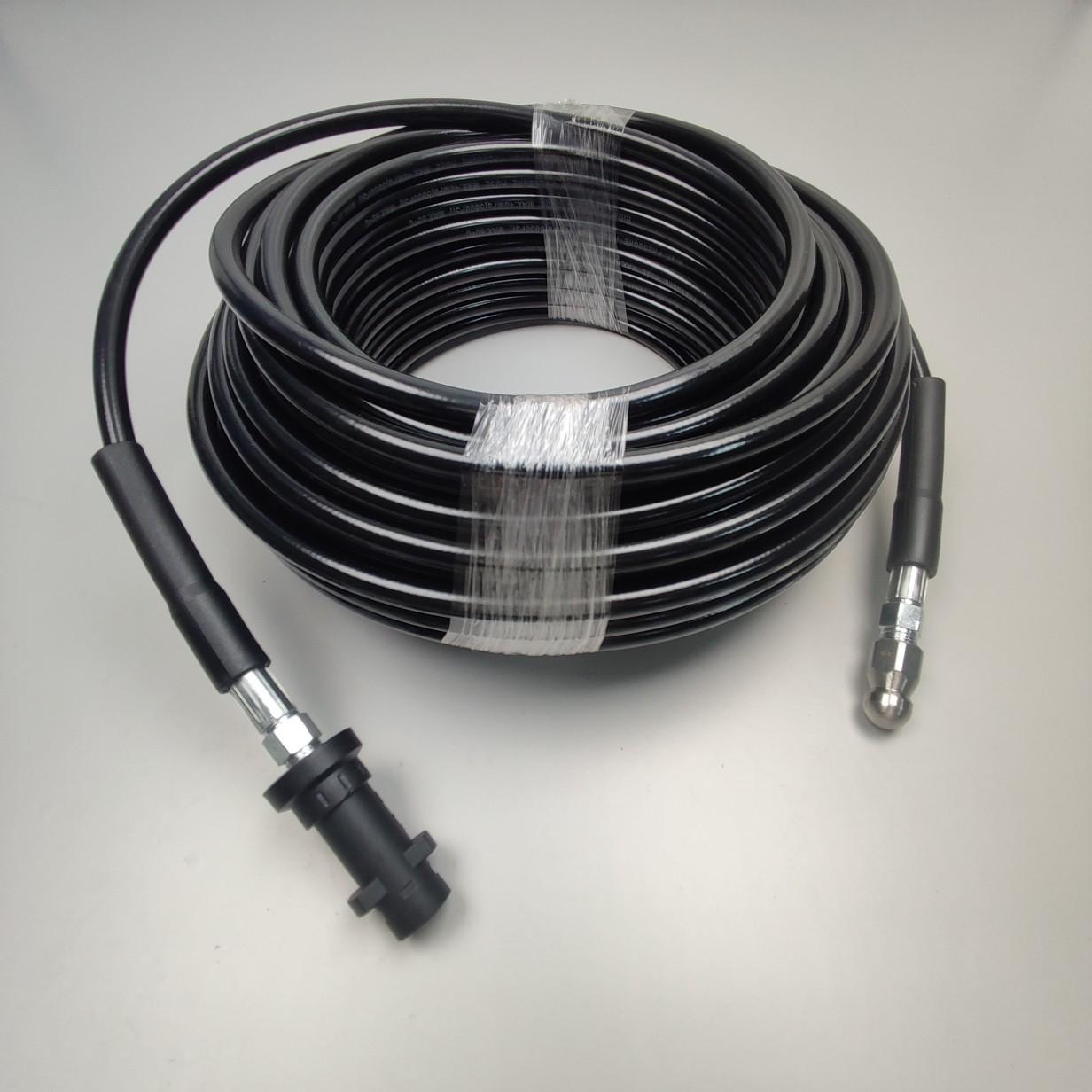 10-метровый взрывозащищенный шланг высокого давления для автомойки Karcher/Kärcher Kärcher Connection + 3 Nozzle Hose 5m