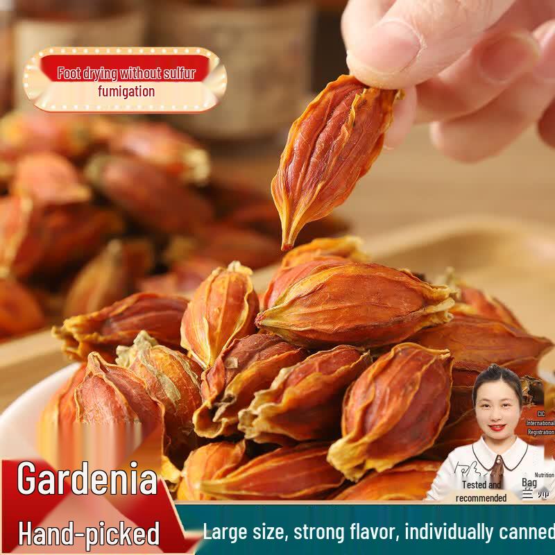 Ai Shu Wei Premium Chinese Spices