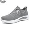 Men's Summer Sneakers Soft Sole Men's Shoes Free Shiping Shoe Men's Lace Up Shoes Casual Sneaker Comfort Designer Shoes