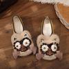 National Handmade Tiger Head DIY Shoes - Whole Vamp