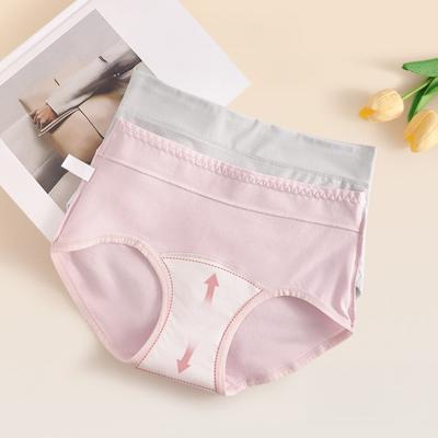 Women's Cotton Underwear Mid Waist No Show Panties Breathable Soft Stretchy Full Coverage Briefs Seamless Underpants