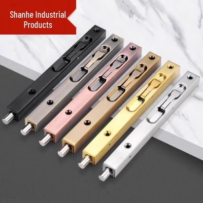 Stainless Steel Recessed Door Latch Bolt