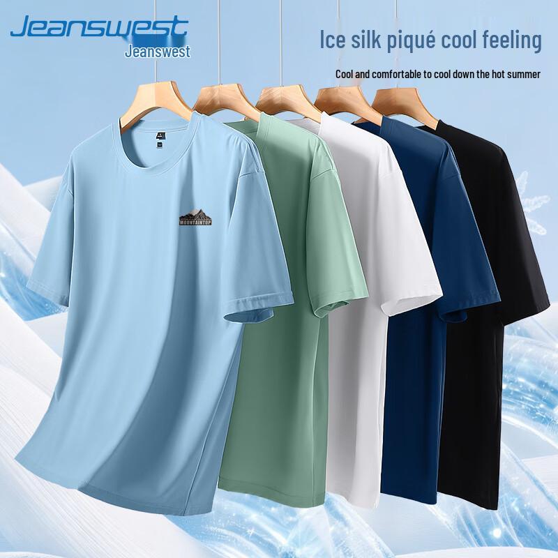 

Jeanswest Men s Loose Fit Athletic Quick-Dry T-Shirt 3XL