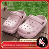 Lightweight perforated shoes for couples, anti slip summer sandals, durable for outdoor driving for both men and women.