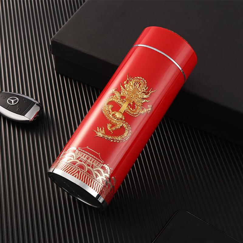 ZISIZ Crystal Nine-Dragon Insulated Stainless Steel Cup 350ml