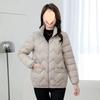 Women's Lightweight Small Padded Jacket, Short Down Padded Jacket, Autumn and Winter Plus Size Jacket, Padded Jacket