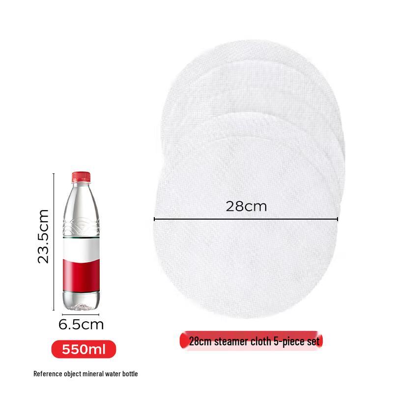 Baijie Kitchen Steamer Liners & Dumpling Mats