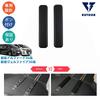 KUTOOK Seat Rail Covers and Caps for the New Alphard 30 Series and Vellfire 30 Dress and Enhance Your Interior Series Organize, Up,