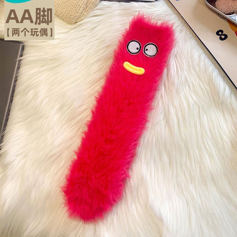 Ugly Cute Funny Socks Women's Medium Tube Socks Autumn and Winter Floor Sleeping Socks Coral Fleece Home Hair Fluffy Cute Warm