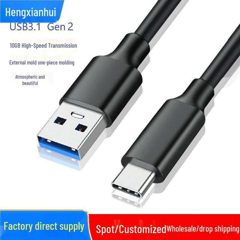 

USB 3.0 to Type-C Data Transmission Cable 0.5m
