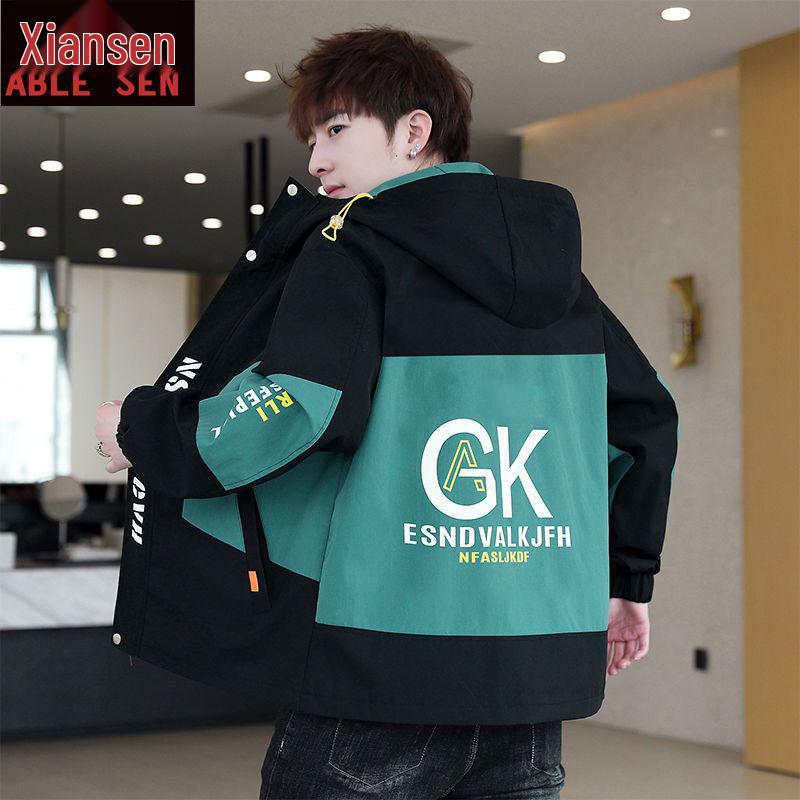 Stilvolle Kapuzenjacke im koreanischen Stil für Herren – Trendige lässige Übergangsjacke für Frühling/Herbst