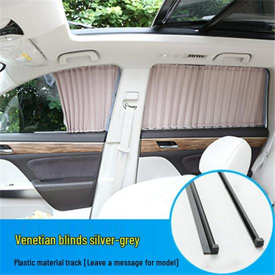 Double-Track Car Sunshade for Summer Heat Insulation, Compatible with Infiniti QX50 and Q50L Interiors