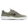 Nike Nyjah Free 2.0 SB Light Army Unisex Sneakers Green White Velvet-Brown BV2078-300