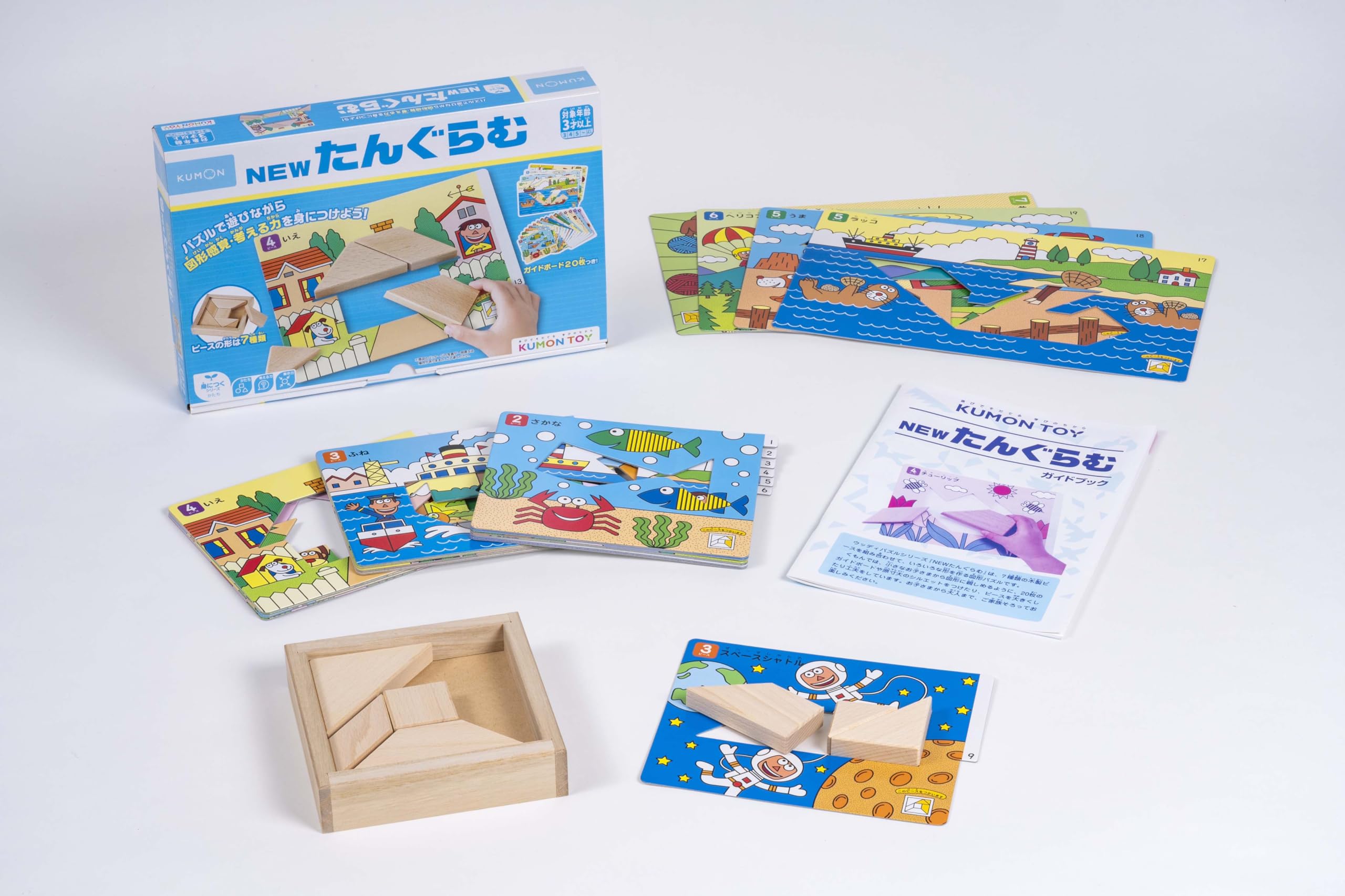 

Kumon Publishing NEW Tangram Educational Toy Toys Ages 3 and up Kumon (KUMON PUBLISHING)