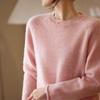 Women's Cashmere Sweater Qinghe Cashmere 30% Cashmere 70% Wool Autumn and Winter Pullover Warm and Fashionable