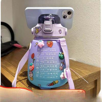 Water Cup Frosted Gradient Color Pot-belly Cup Male and Female Students Portable Large Capacity Water Bottle Cup