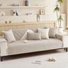 Winter Plush Sofa Cushion Non-Slip Simple Modern Thickened Seat Cushion Living Room Backrest Winter Leather Sofa Cover Cover Towel