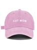 Pink Cat Mom Printed Baseball Cap Casual Adjustable Dad Hat For Outdoor Sports
