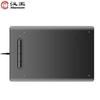 Hanvon Yi Jiao Digital Graphics Tablet
