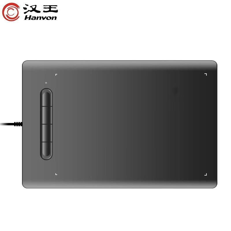Hanvon Yi Jiao Digital Graphics Tablet