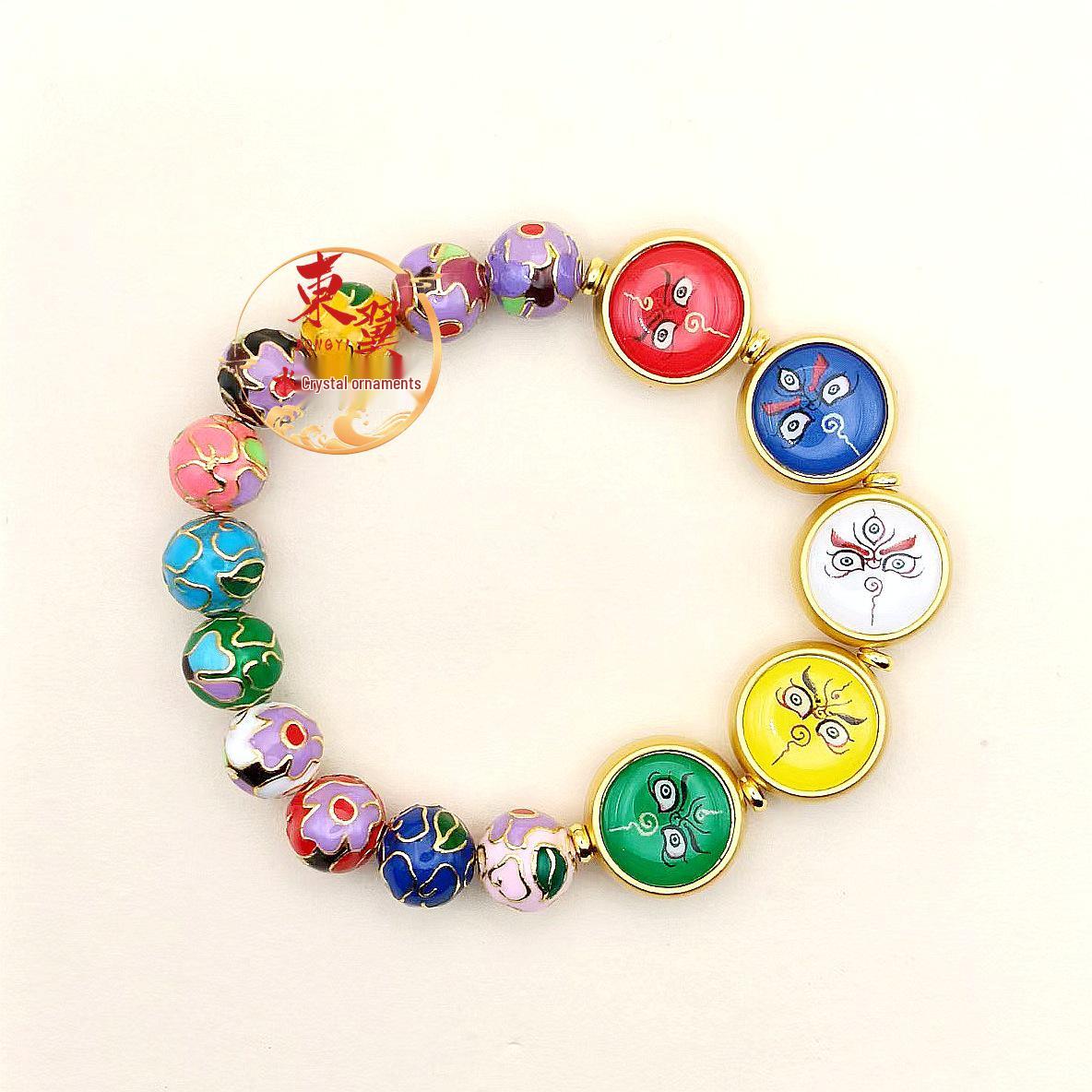 Jingtai Blue Enamel Luck-Turning Bead Bracelet with Gold Foil and Porcelain Glaze