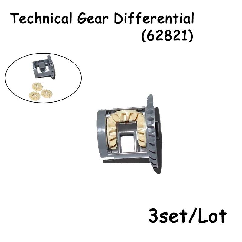 Building Blocks Differential Gears Self-Locking Bricks MOC Technical Parts Kits Framed Differential Set Pack 65413 65414 62821
