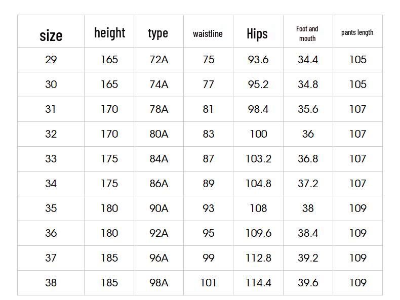 Septwolves Men's Lyocell Blend Brushed Straight-Leg Casual Trousers