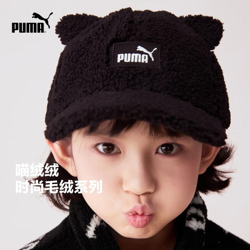 

Puma Детская бейсболка 130