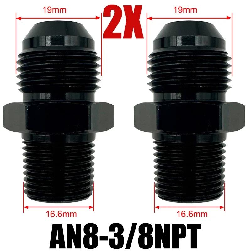 2X Flare Male AN4 AN6 AN8 AN10 AN12 To 1/4NPT 1/8NPT 3/8NPT 3/4 NPT Thread Straight Fittings Fuel Oil Cooler Hose Pipe Adapter