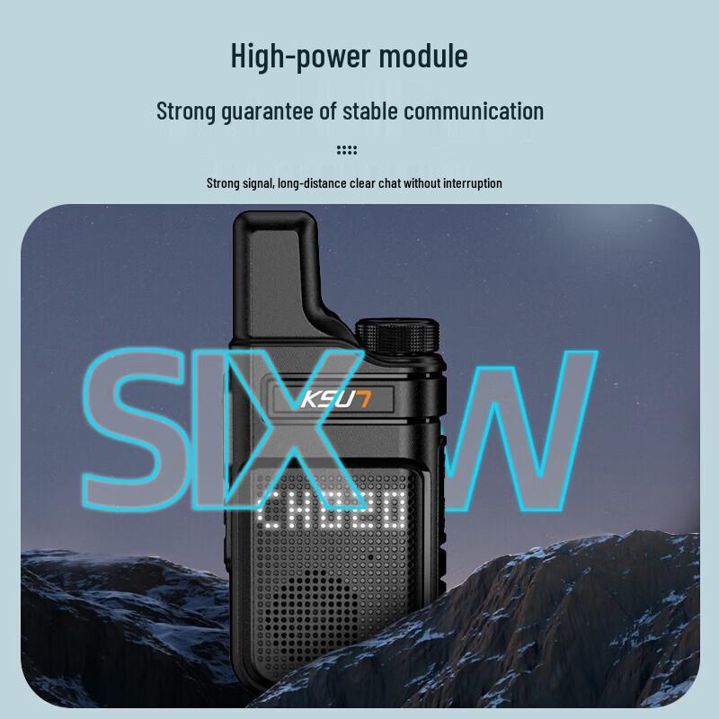 KSUN TFSI Kompakt Walkie-Talkie (CN-version)