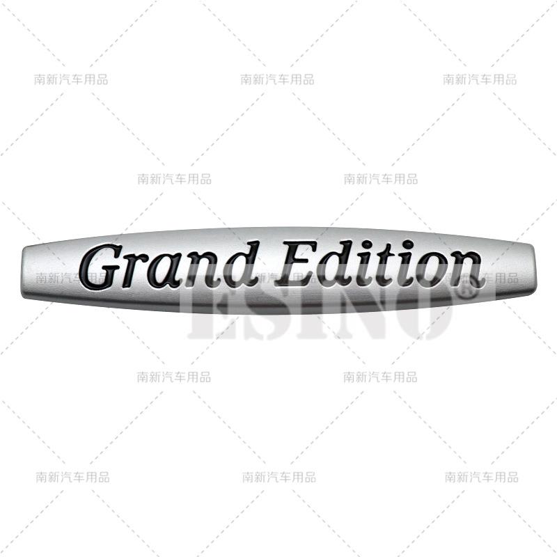 Car Styling Universal Design 3D Grand Edition Elegance Avantgarde Metal Car Body Fender Trunk Zinc Alloy Adhesive Badge Emblem