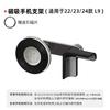 Wireless Charging Magnetic Car Phone Mount Ideal L6 L7 L8 L9 MEGA Dashboard Navigation Stand
