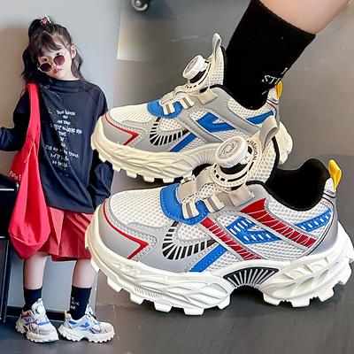 Children's Mesh Sneakers 2025 Spring and Autumn New Boys Breathable Running Shoes Girls Fashion Casual Dad Shoes Trend