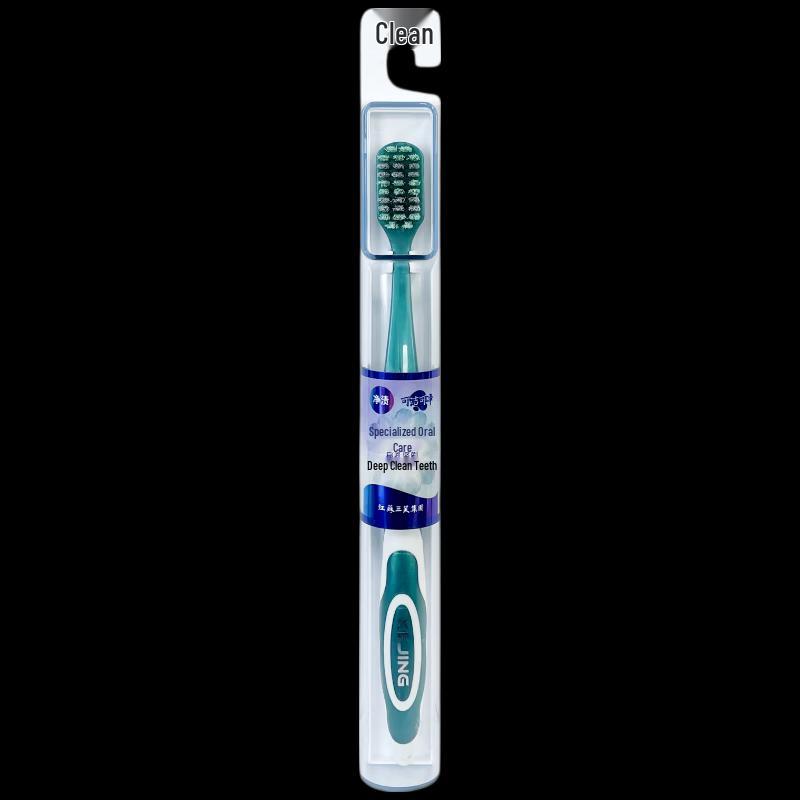 

Kejing Soft Bristle Toothbrush