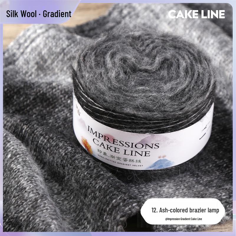Impression Gradient Silk Wool Mohair Yarn Ball for Hand-Knitting & Crochet