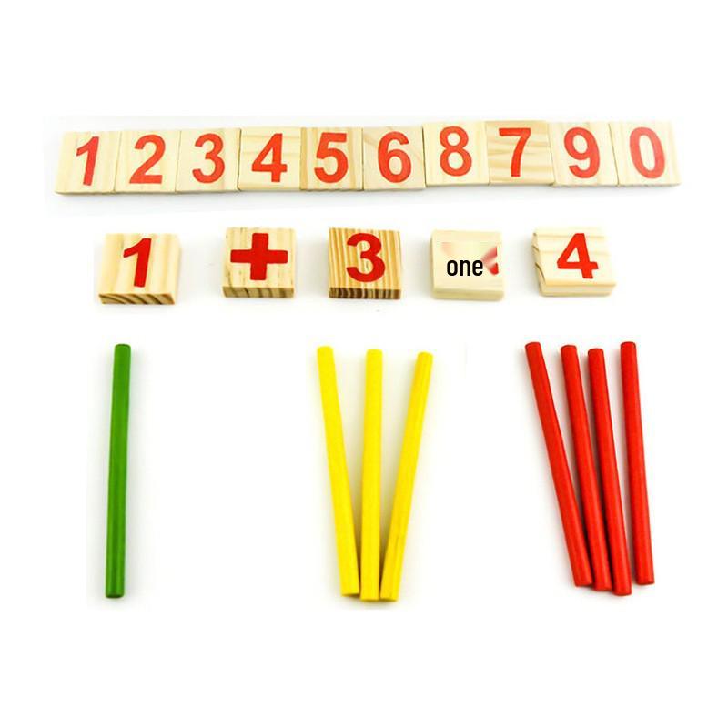 Multifunctional Arithmetic Stick Puzzle: Educational Toy for Children