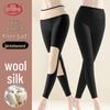 Lansa Women's Thin High-Waisted Wool Silk Blend Thermal Leggings