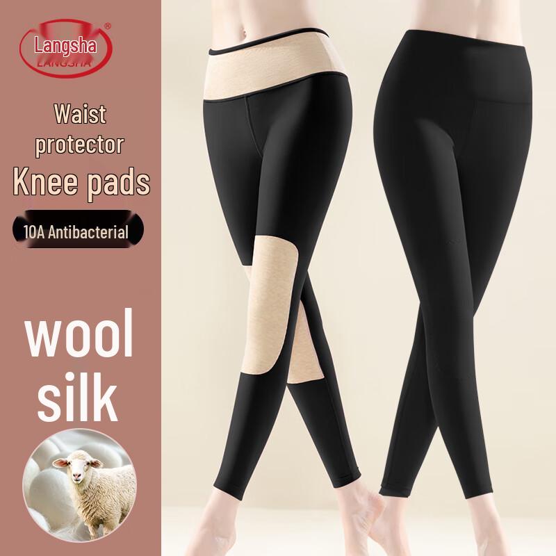 

Жіночі тонкі термолегінси Lansa з високою посадкою, з вовни та шовку XL