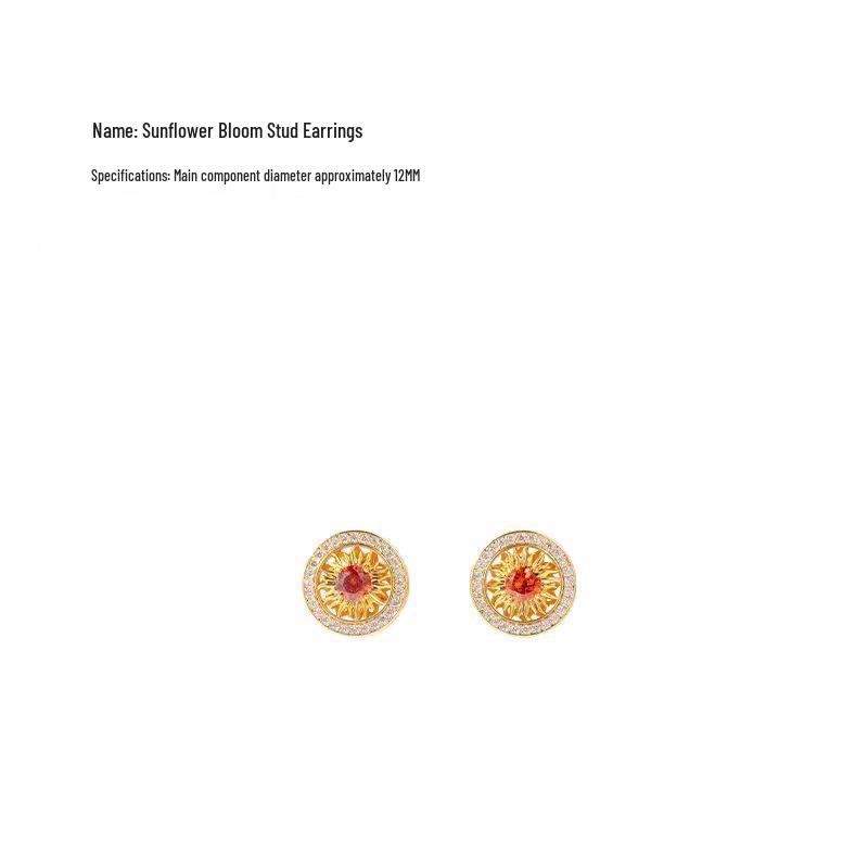 Комплект украшений «Подсолнух»: Серьги-гвоздики, Браслет, Ожерелье - Элегантные Аксессуары для Циси и Дня Святого Валентина