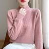 Women's Cashmere Sweater Qinghe Cashmere 30% Cashmere 70% Wool Autumn and Winter Cashmere Thick Pullover Soft and Warm