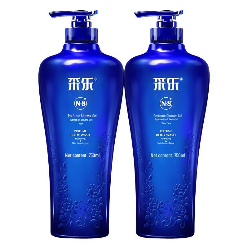 

CaiLe Moisturizing Perfume Shower Gel